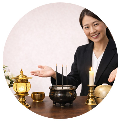 仏具対応可能