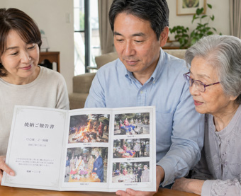 読経供養