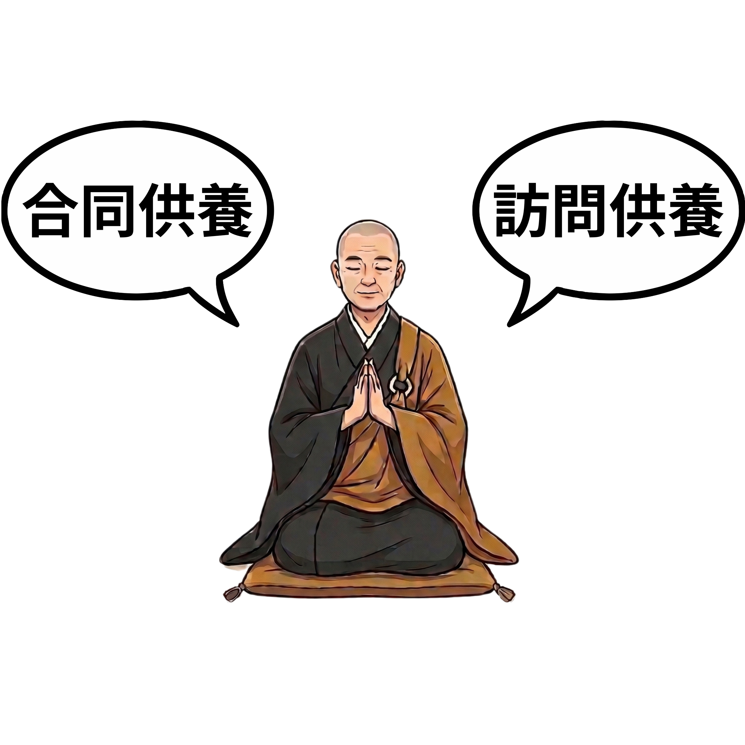 中津川市でのお仏壇の処分・引取り・回収なら【仏壇供養の一休堂】