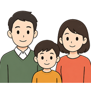 家族の安心につながるイメージ