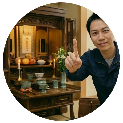 1ヶ所より修繕可能
