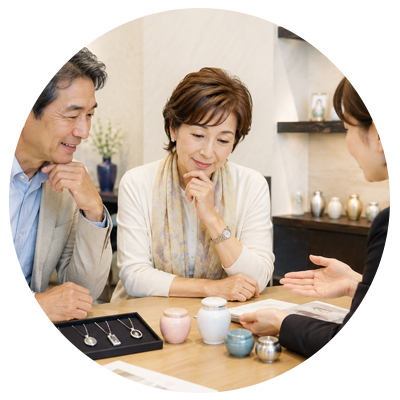 大切な人をいつも身近に