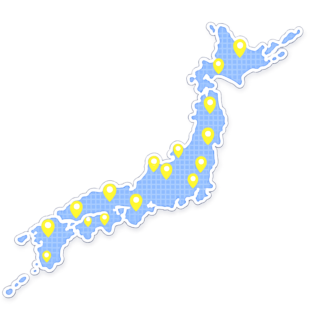 全国対応エリア